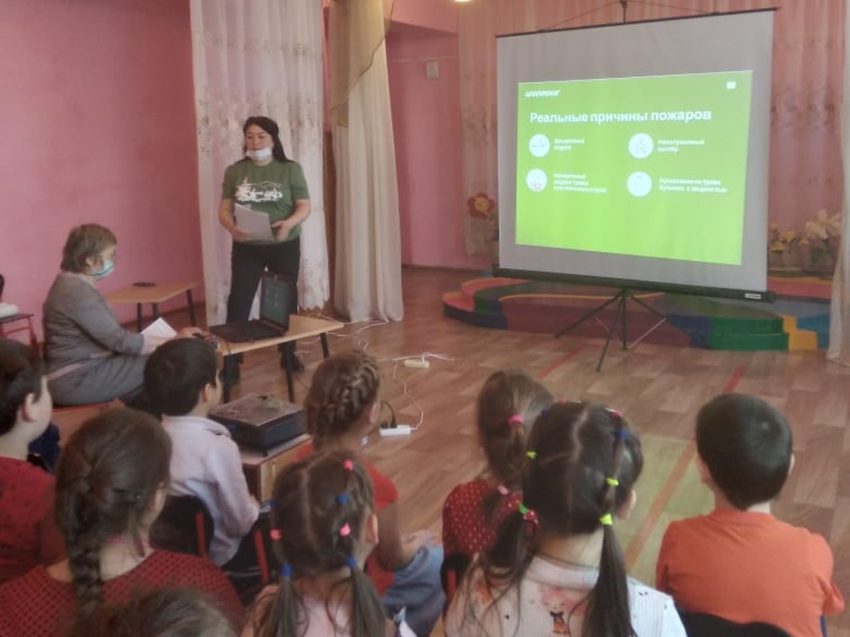Сотрудники Сохондинского заповедника Zабайкалья рассказали дошкольникам о природных пожарах